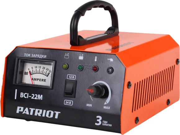 650303425 BCI 22M Зарядное устройство PATRIOT - фото 1 - id-p172495376