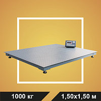 Весы платформенные ВП-1000 1,5х1,5м