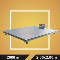 Весы платформенные ВП-2000 2,00х2,00м