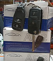 Centurion A92 - блок управления центральным замком