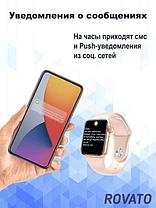 Смарт-часы М36 Plus / Умные часы 45мм / Фитнес браслет / Smart Watch (черный), фото 3