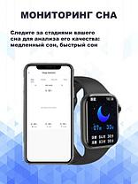 Смарт-часы М36 Plus / Умные часы 45мм / Фитнес браслет / Smart Watch (серый), фото 2