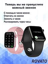 Смарт-часы М36 Plus / Умные часы 45мм / Фитнес браслет / Smart Watch (розовый), фото 3