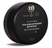 Гель для волос сильной фиксации 5 Масел 5 Magic Oils Fixing Gel 100мл (Constant Delight)