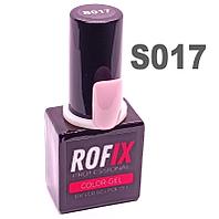 Гель-лак Rofix Color-Gel #S017, 10гр (Rofix)