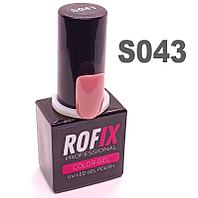 Гель-лак Rofix Color-Gel #S043, 10гр (Rofix)