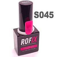 Гель-лак Rofix Color-Gel #S045, 10гр (Rofix)