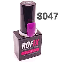 Гель-лак Rofix Color-Gel #S047, 10гр (Rofix)