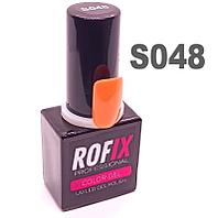 Гель-лак Rofix Color-Gel #S048, 10гр (Rofix)