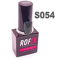 Гель-лак Rofix Color-Gel #S054, 10гр (Rofix)