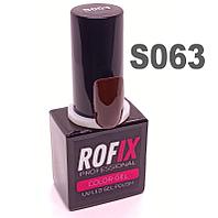 Гель-лак Rofix Color-Gel #S063, 10гр (Rofix)