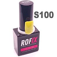 Гель-лак Rofix Color-Gel #S100, 10гр (Rofix)