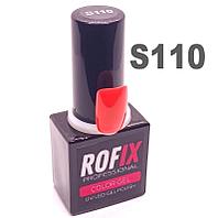 Гель-лак Rofix Color-Gel #S110, 10гр (Rofix)