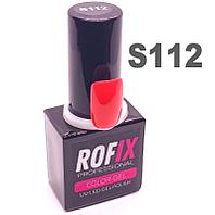 Гель-лак Rofix Color-Gel #S112, 10гр (Rofix)
