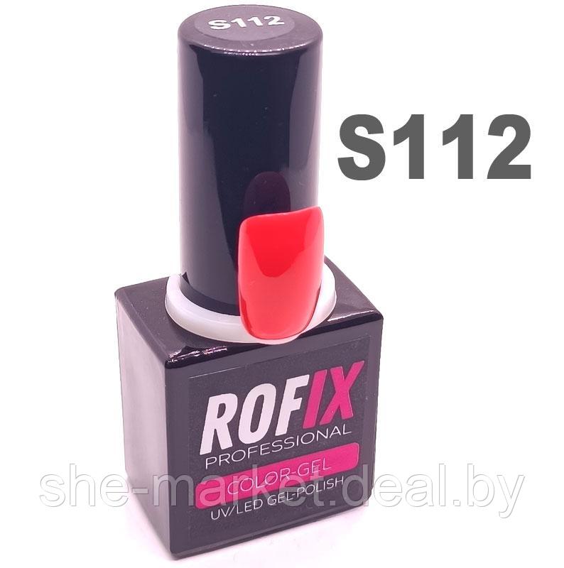 Гель-лак Rofix Color-Gel #S112, 10гр (Rofix) - фото 1 - id-p167382663