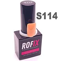 Гель-лак Rofix Color-Gel #S114, 10гр (Rofix)