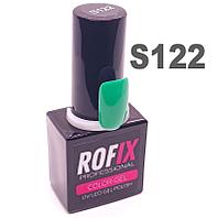 Гель-лак Rofix Color-Gel #S122, 10гр (Rofix)