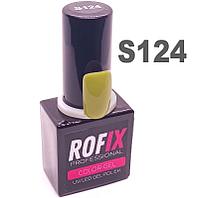 Гель-лак Rofix Color-Gel #S124, 10гр (Rofix)