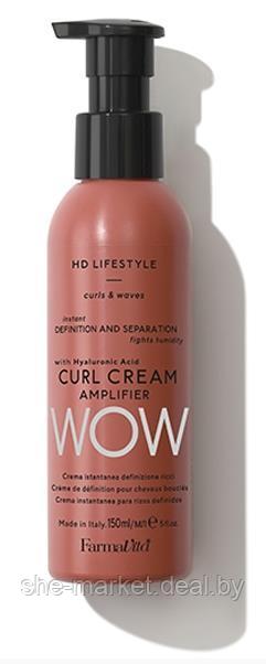 Крем-усилитель для формирования локонов WOW HD Life Style Curl Cream,150 мл (Farmavita) - фото 1 - id-p172685091