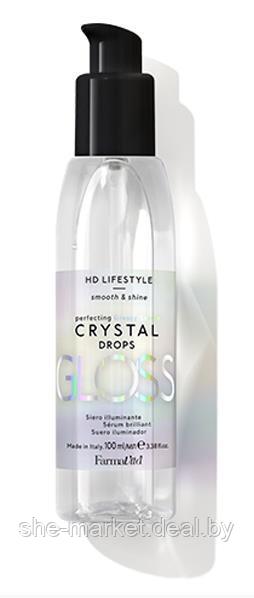 Флюид для блеска и мягкости волос HD Life Style Crystal Drops, 100 мл (Farmavita) - фото 1 - id-p172683964