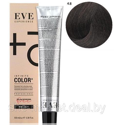 Стойкая крем-краска для волос EVE Experience 4.8 коричнево-каштановый, 100 мл (Farmavita) - фото 1 - id-p172684828