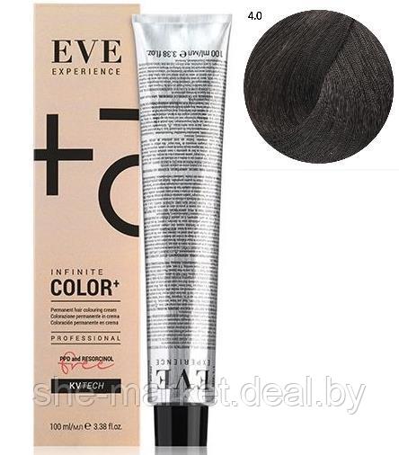 Стойкая крем-краска для волос EVE Experience 4.0 каштановый, 100 мл (Farmavita) - фото 1 - id-p172684457