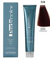 Перманентный краситель для волос Perlacolor 7/4 100мл (Oyster Cosmetics)