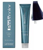 Перманентный краситель для волос Perlacolor Синий MIXTONE, 100 мл (Oyster Cosmetics)