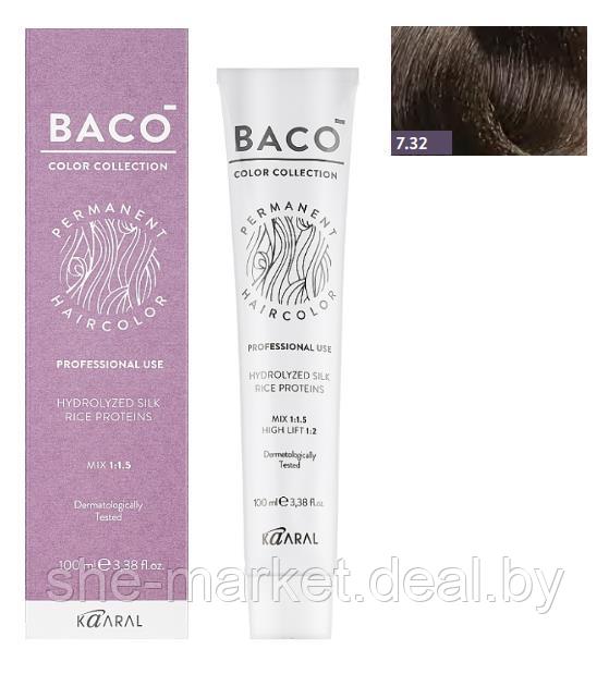 Стойкая крем-краска Baco Silk hydrolized hair color cream 7.32 100мл (Kaaral) - фото 1 - id-p108614793