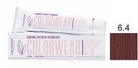 Краска для волос Color Wear 2020 6.4 Dark Copper Blonde, 60мл (Alfaparf Milano)