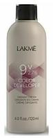 Крем-окислитель Color Developer 9V (2,7%), 120 мл (Lakme)