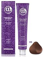 Крем-краски для волос с витамином С 7/75 средне-русый медно-золотистый 100мл (Constant Delight)