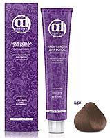 Крем-краски для волос с витамином С 8/60 светло-русый сандре шоколадный 100мл (Constant Delight)