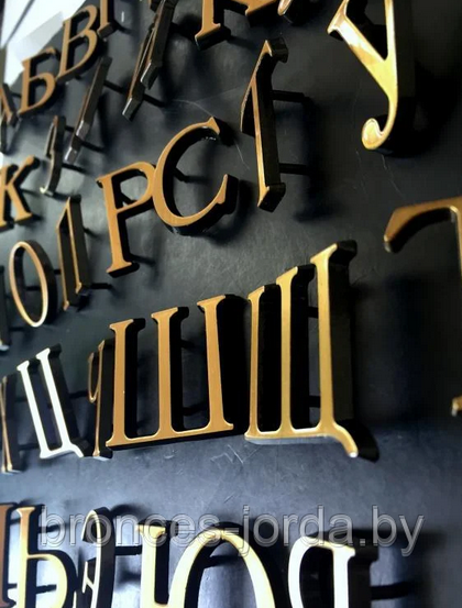 Буква 5 см из бронзы памятник ПРЯМОЙ ПОСТАВЩИК Real Votiva Италия в наличии