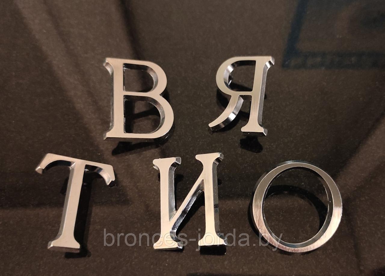 Буква хром 5 см Vezzani на памятник Италия