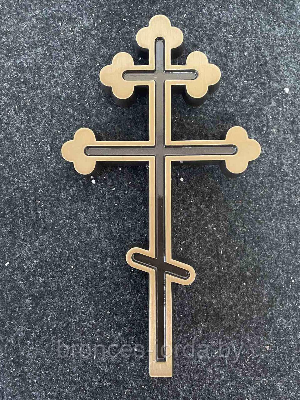 Крест православный бронзовый 20 см в наличии Vezzani Италия - фото 1 - id-p172685372