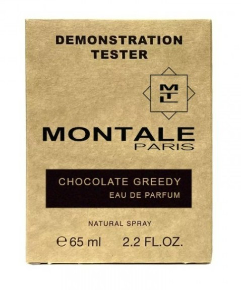 Тестер Арабский Montale Chocolate Greedy / EDP 65 ml UNI-SEX - фото 2 - id-p172685382