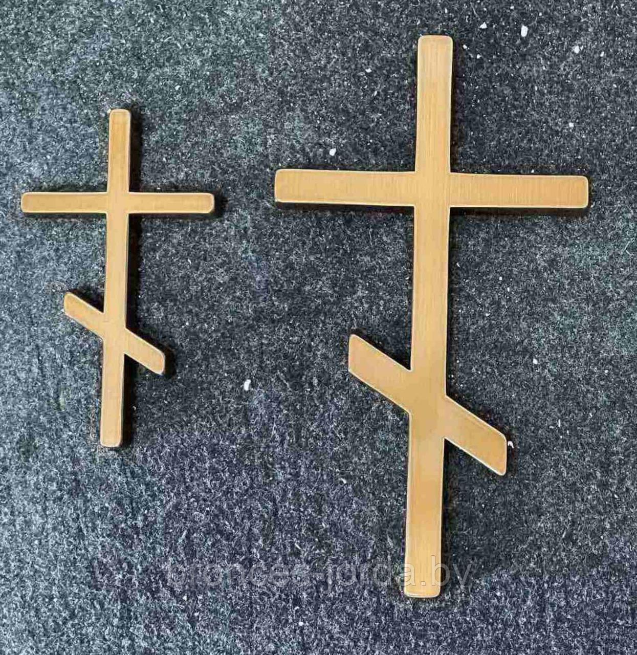 Крест православный бронзовый 12×7 см в наличии Caggiati Италия - фото 1 - id-p130851858