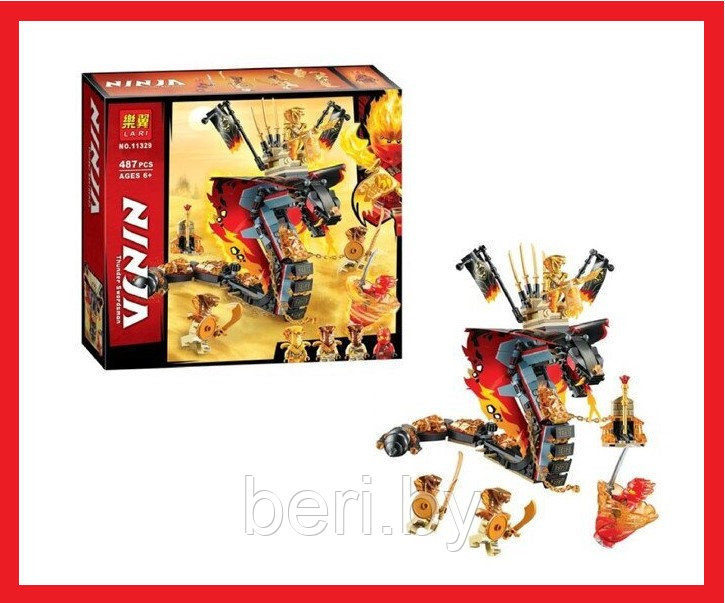 11329 Конструктор Lari Ninja "Огненный кинжал", 487 деталей, аналог Лего Ниндзяго (LEGO NINJAGO) 70674