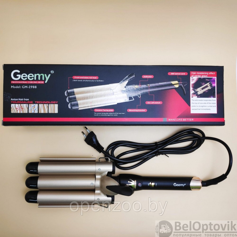 Щипцы плойка Geemy GM-2988 для завивки волос 3-х волновая с керамическим покрытием - фото 3 - id-p172595798