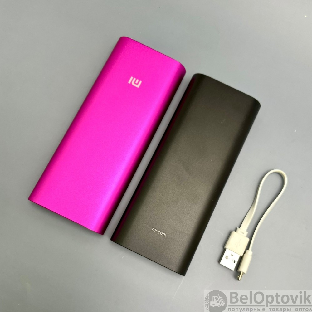 Уценка Портативное зарядное устройство power bank Xiaomi 16000 mAh Серебро - фото 4 - id-p109389317