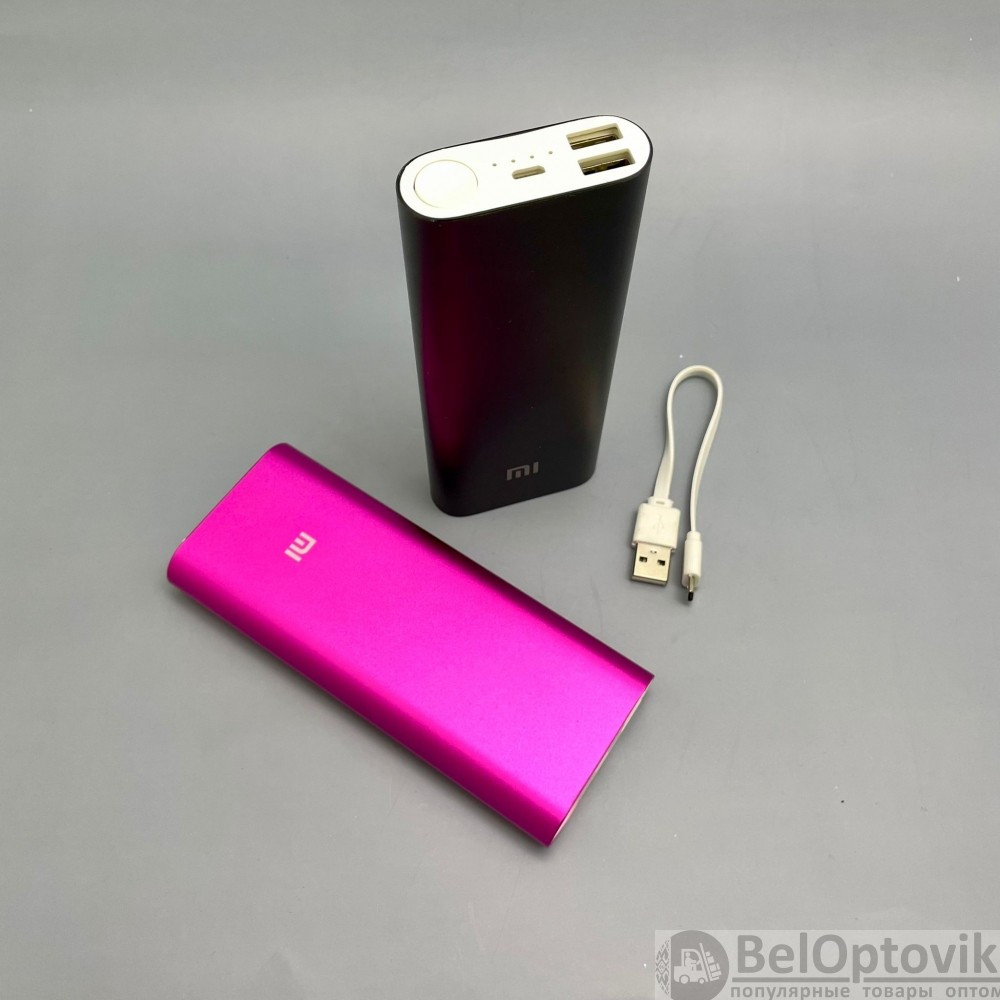 Уценка Портативное зарядное устройство power bank Xiaomi 16000 mAh Серебро - фото 10 - id-p109389317