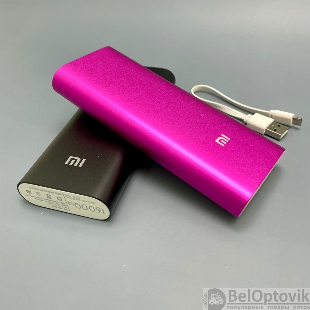 Уценка Портативное зарядное устройство power bank Xiaomi 16000 mAh Розовый - фото 2 - id-p109389322