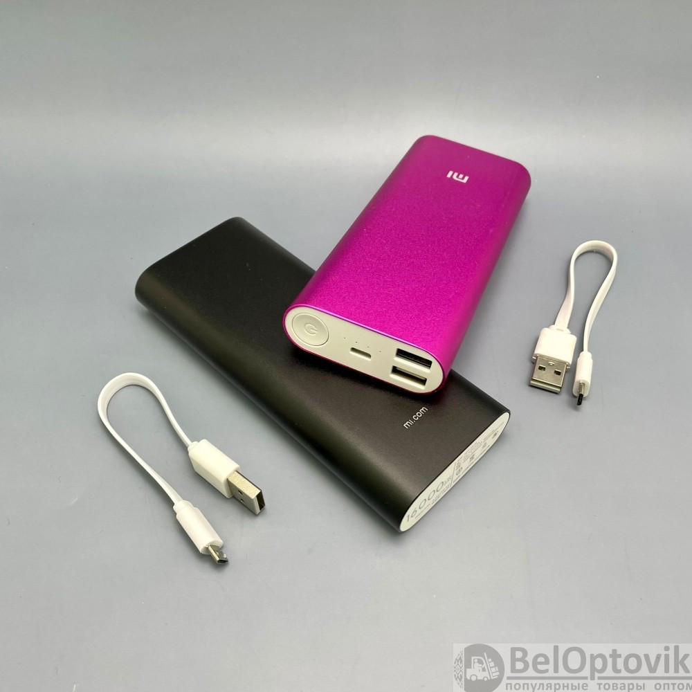 Уценка Портативное зарядное устройство power bank Xiaomi 16000 mAh Розовый - фото 6 - id-p109389322