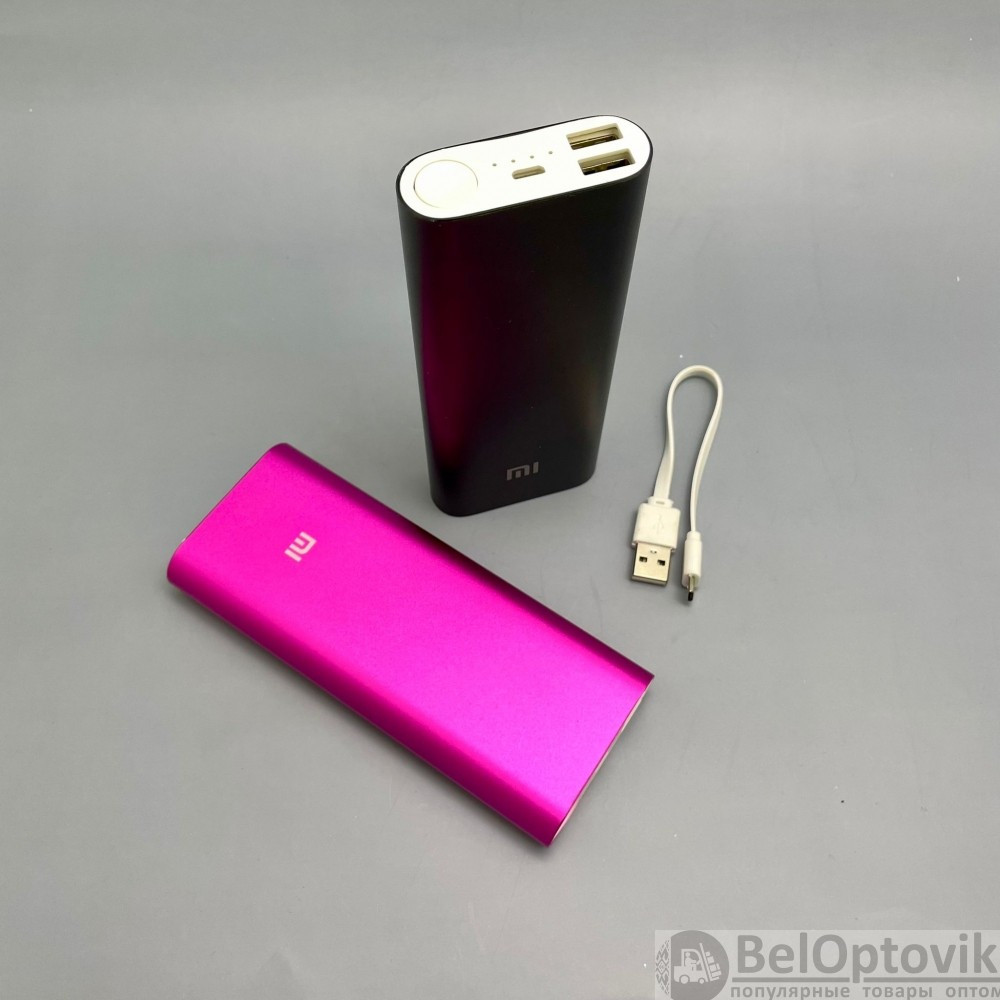 Уценка Портативное зарядное устройство power bank Xiaomi 16000 mAh Розовый - фото 10 - id-p109389322