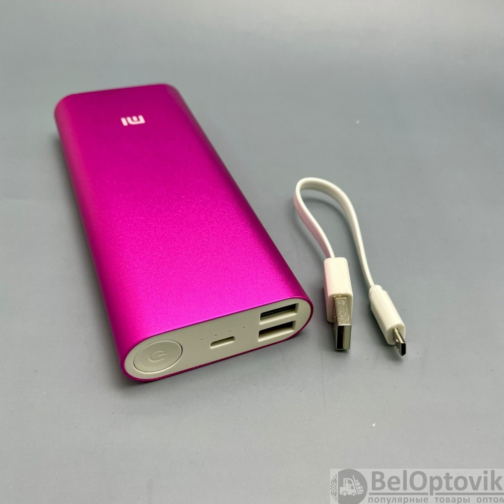 Уценка Портативное зарядное устройство power bank Xiaomi 16000 mAh Серебро - фото 5 - id-p102941958