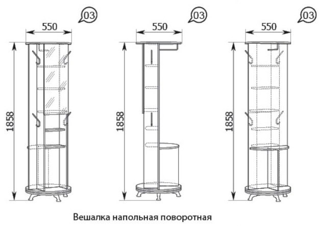 Прихожая Сатурн венге - Меко - фото 3 - id-p172696471