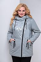 Женская осенняя серая большого размера куртка Shetti 2050 серый 50р.