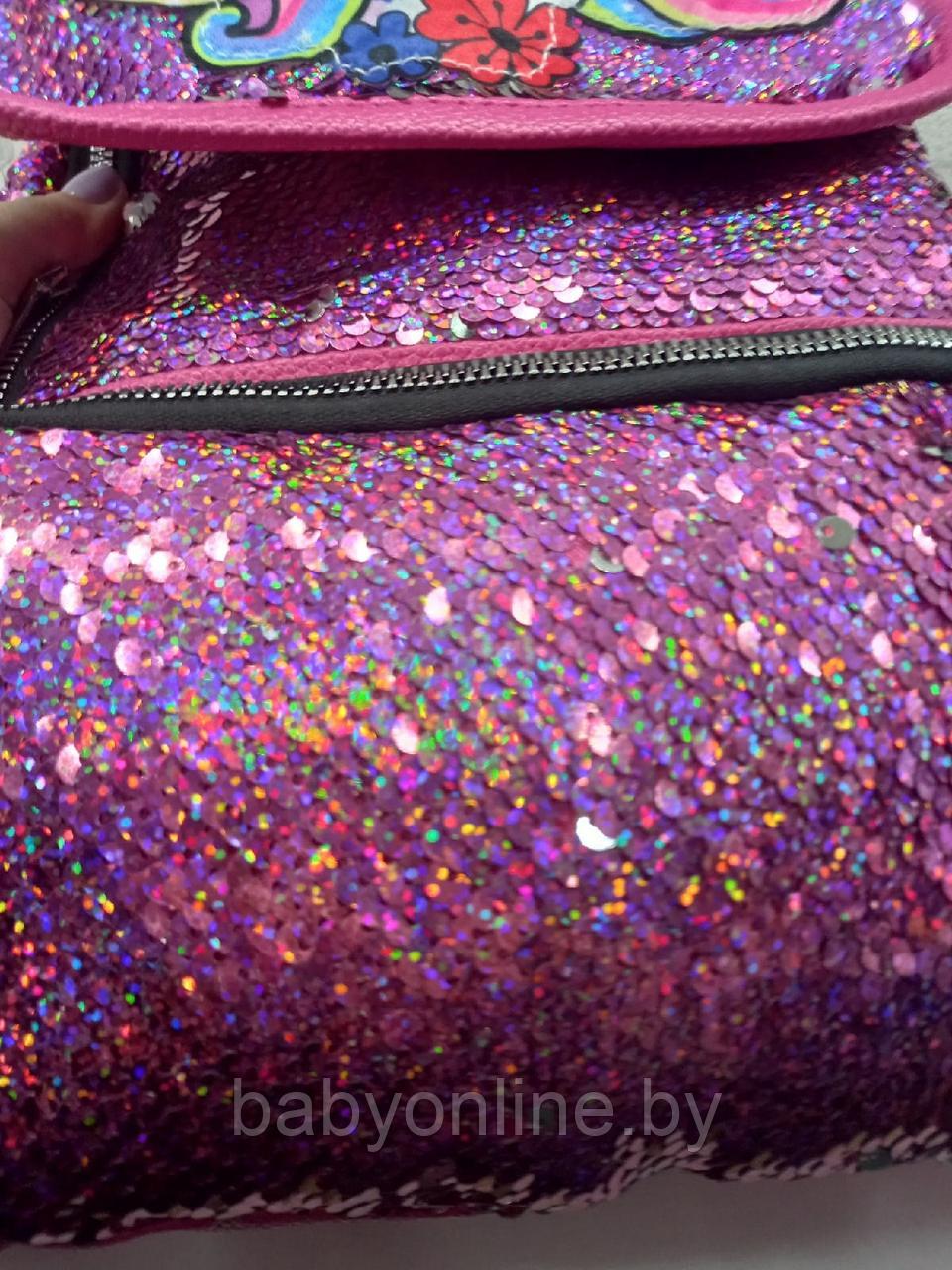 Рюкзак детский с пайетками меняет цвет розовый/серебро арт 1230 - фото 4 - id-p172700292