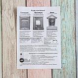 Ящик почтовый, пластиковый, «Стандарт», с замком, серый, фото 8